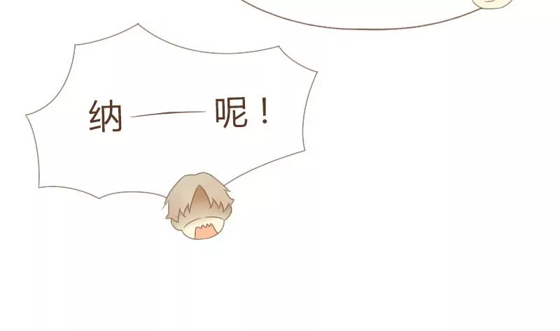 第09话 被罚-第9话