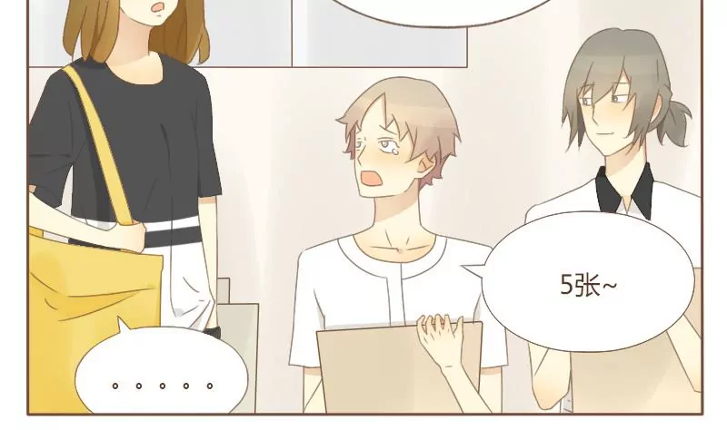 第09话 被罚-第9话