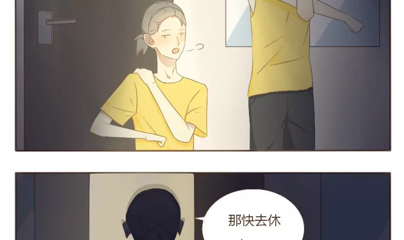 第09话 被罚-第9话