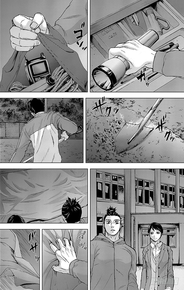 21课时 开始-第21话