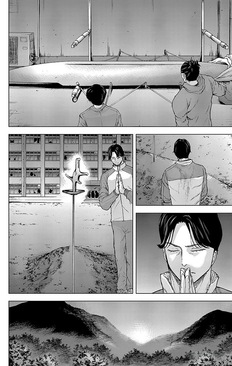 21课时 开始-第21话