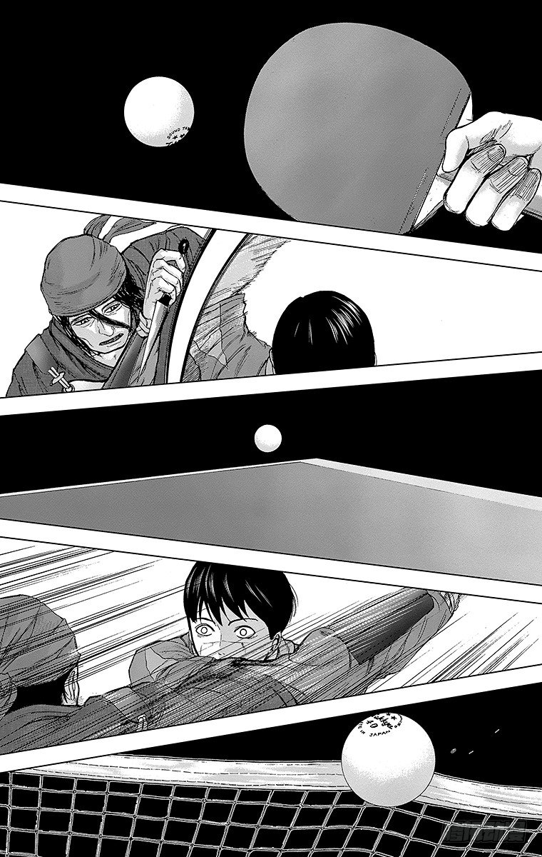 25课时 遭遇-第25话