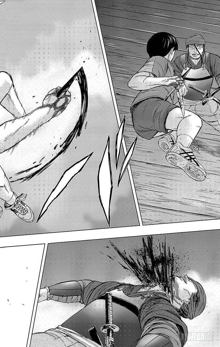 27课时 憎恶-第27话