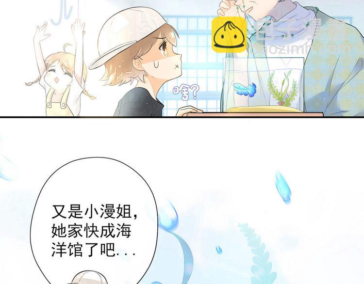 第1话 暗夜无声(1/3)-第1话