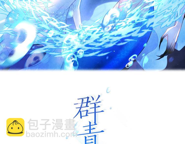 第1话 暗夜无声(1/3)-第1话