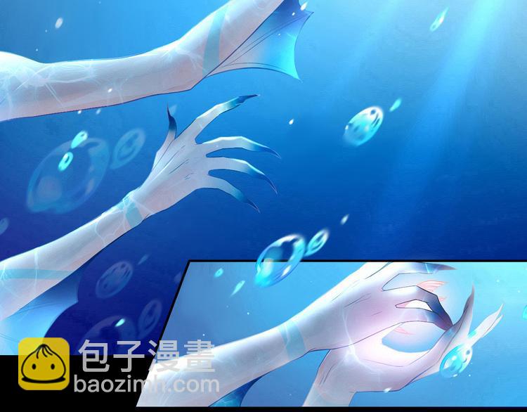 第1话 暗夜无声(1/3)-第1话