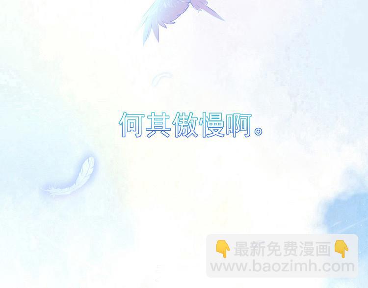 第1话 暗夜无声(1/3)-第1话