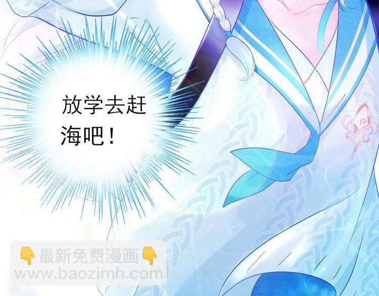 第1话 暗夜无声(1/3)-第1话