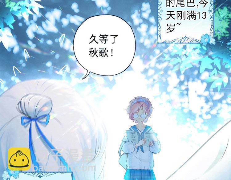 第1话 暗夜无声(1/3)-第1话