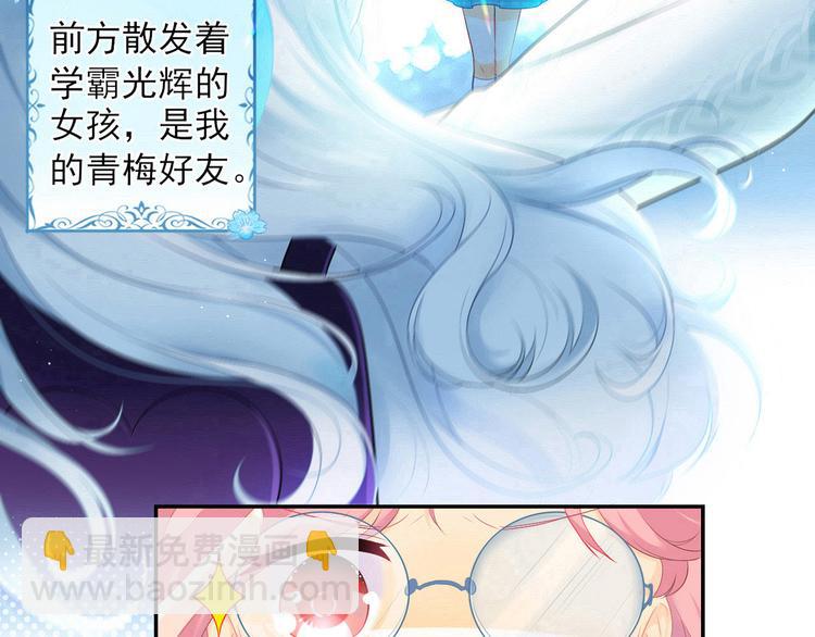 第1话 暗夜无声(1/3)-第1话