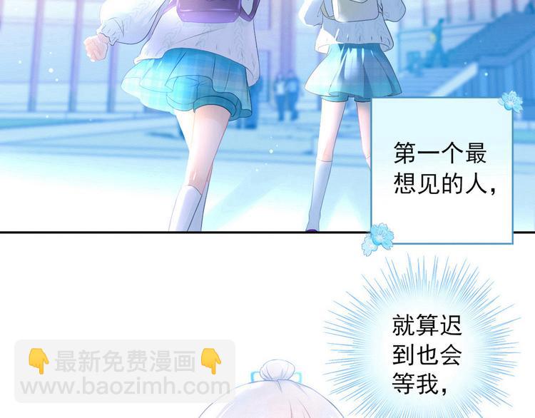 第1话 暗夜无声(1/3)-第1话