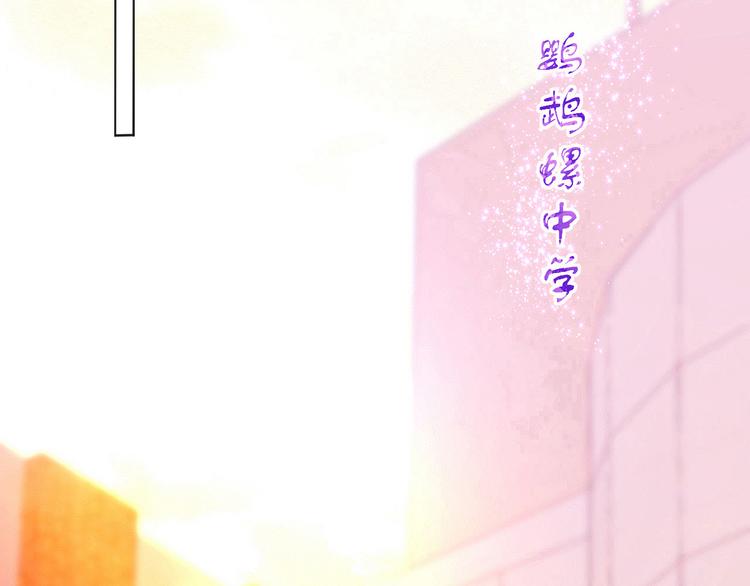 第1话 暗夜无声(1/3)-第1话