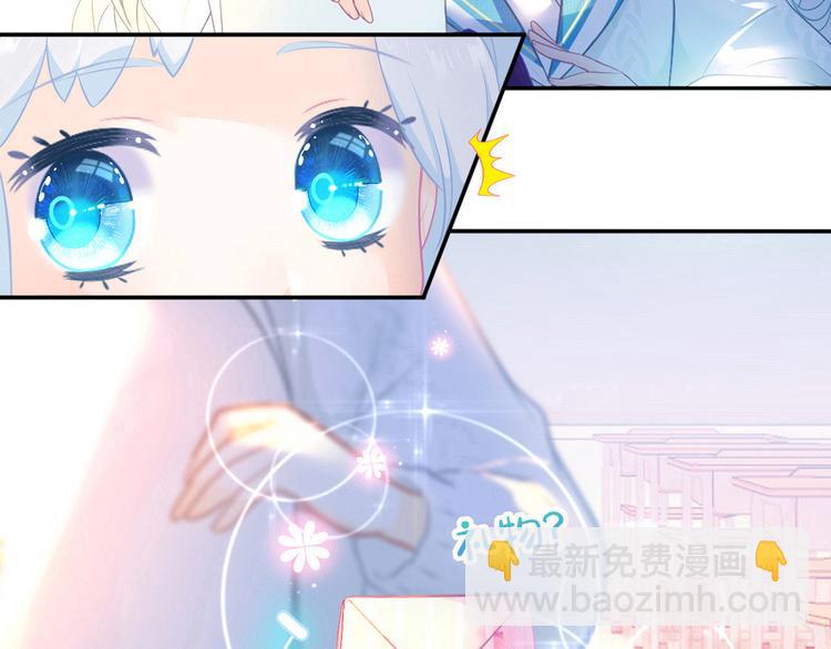 第1话 暗夜无声(1/3)-第1话