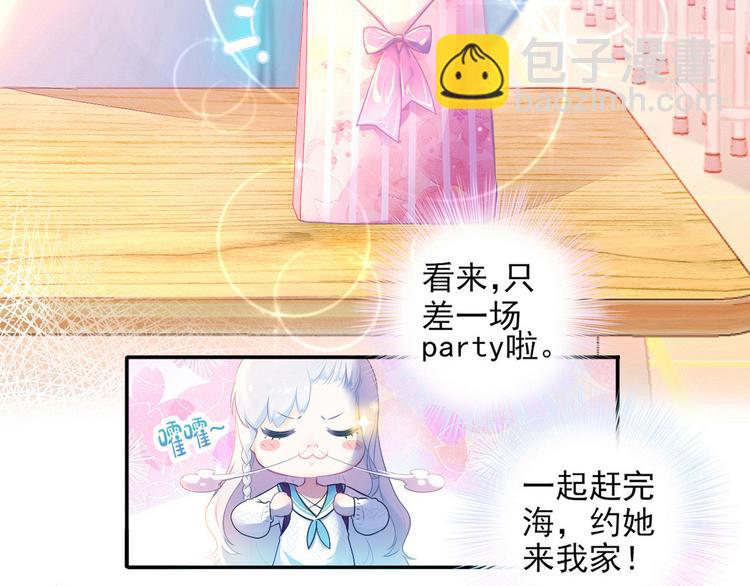 第1话 暗夜无声(1/3)-第1话