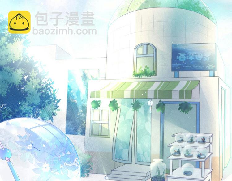 第1话 暗夜无声(1/3)-第1话