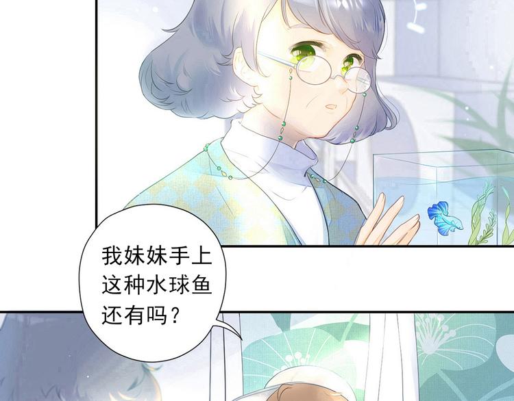 第1话 暗夜无声(1/3)-第1话