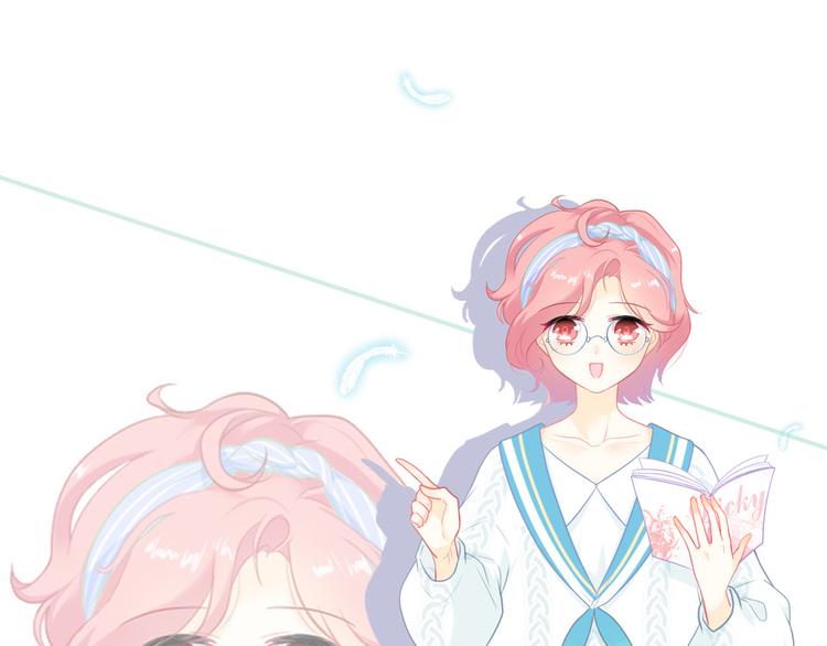 牛年贺图-第11话