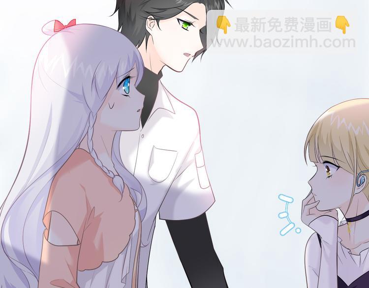 第10话：入瓮(1/2)-第13话