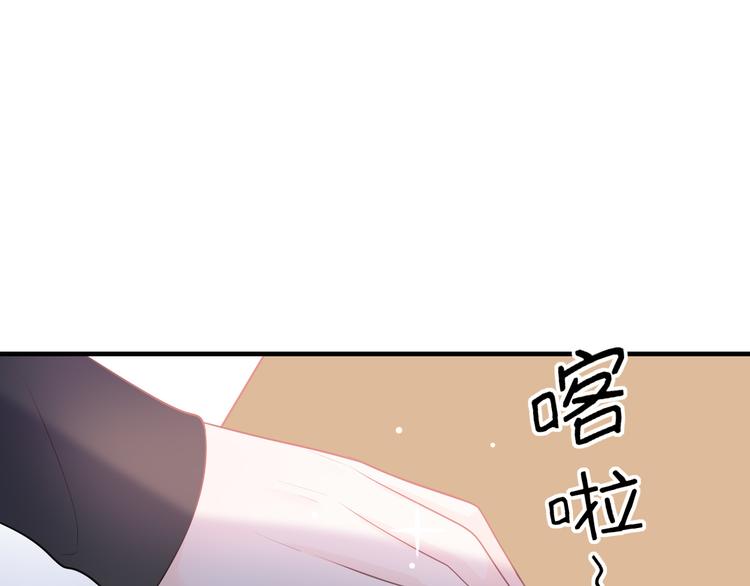 第10话：入瓮(1/2)-第13话