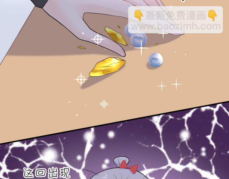 第10话：入瓮(1/2)-第13话