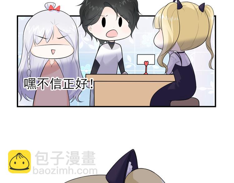 第10话：入瓮(1/2)-第13话