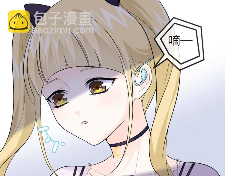 第10话：入瓮(1/2)-第13话