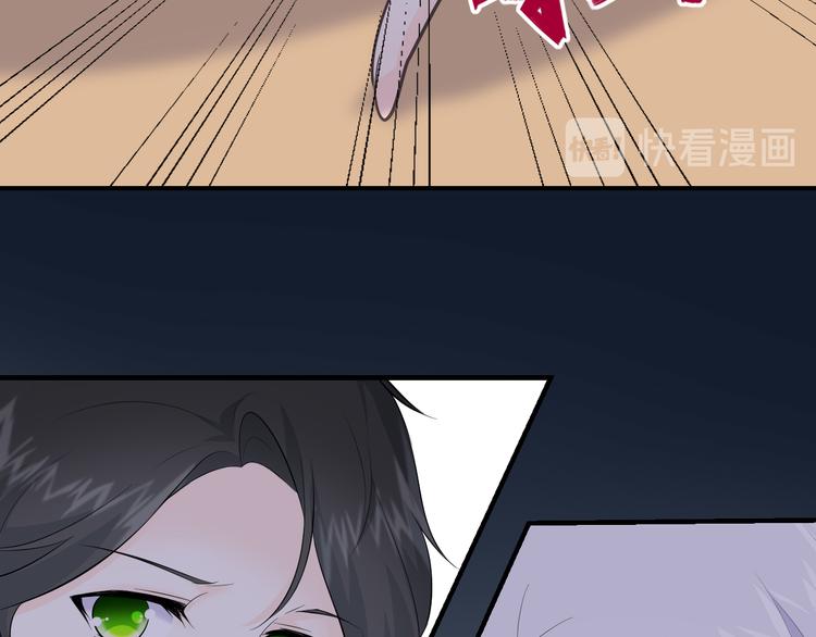 第10话：入瓮(1/2)-第13话