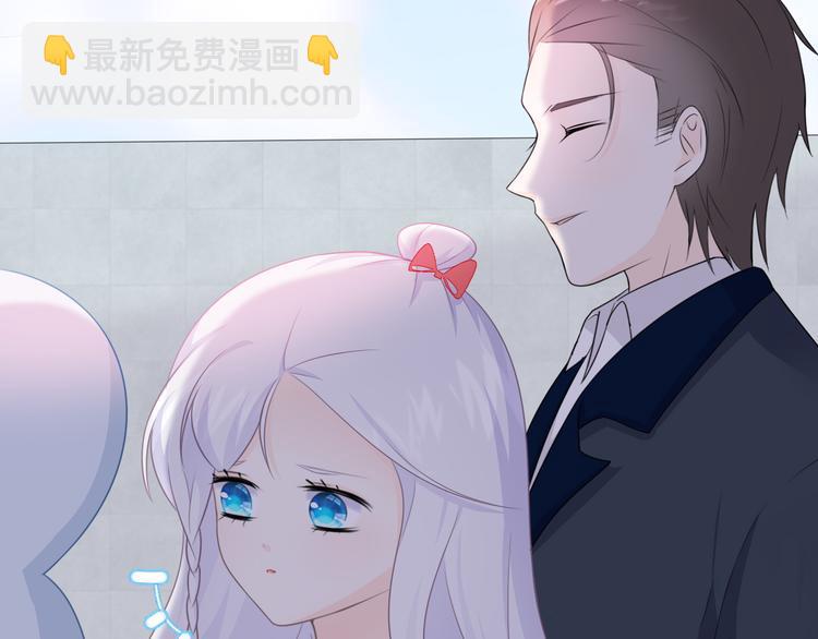 第11话 ：化鱼之纯白倩影(1/3)-第15话