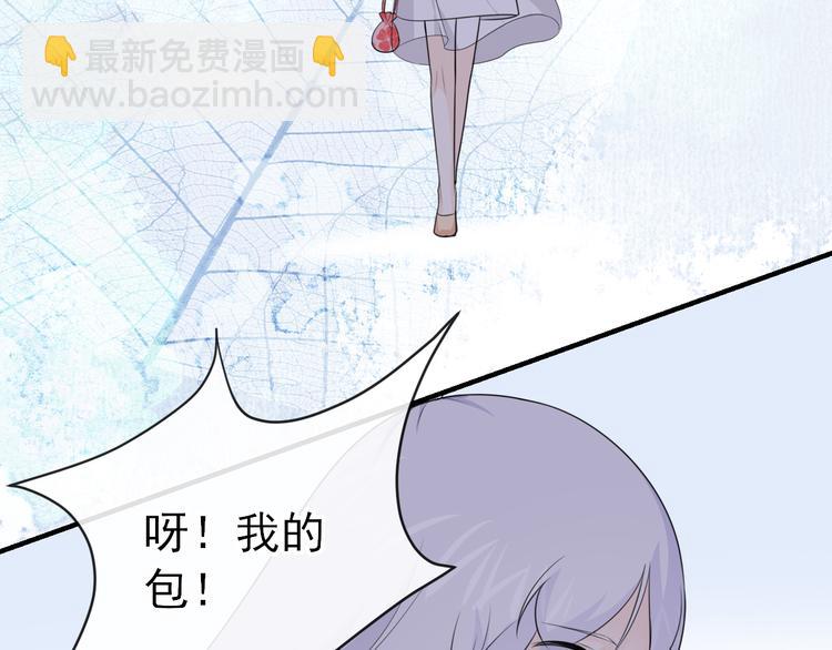 第11话 ：化鱼之纯白倩影(1/3)-第15话