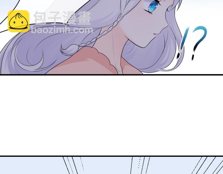 第11话 ：化鱼之纯白倩影(1/3)-第15话