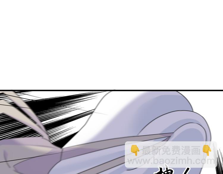 第11话 ：化鱼之纯白倩影(1/3)-第15话