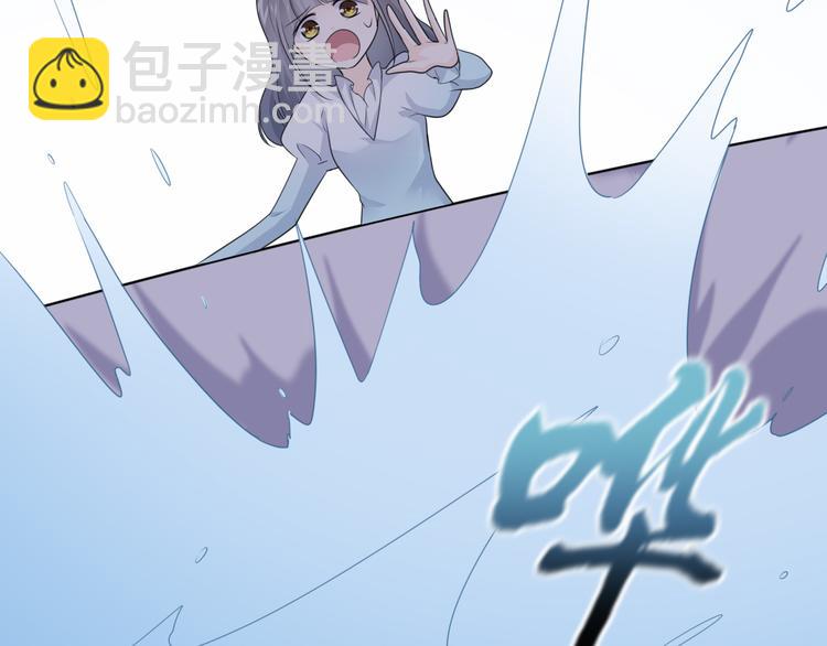 第11话 ：化鱼之纯白倩影(1/3)-第15话