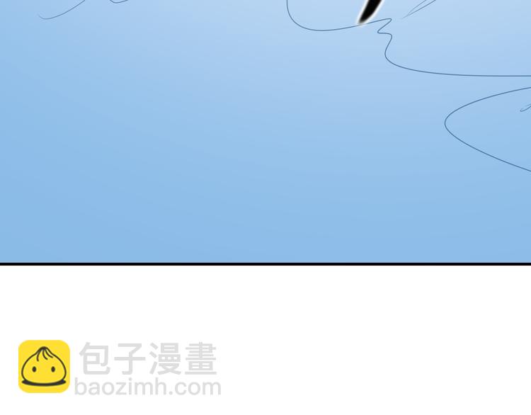 第11话 ：化鱼之纯白倩影(1/3)-第15话