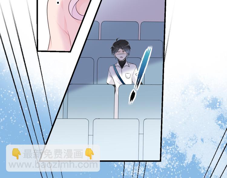 第11话 ：化鱼之纯白倩影(1/3)-第15话