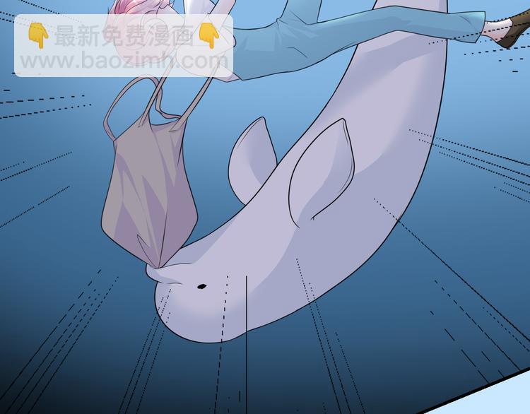 第11话 ：化鱼之纯白倩影(1/3)-第15话