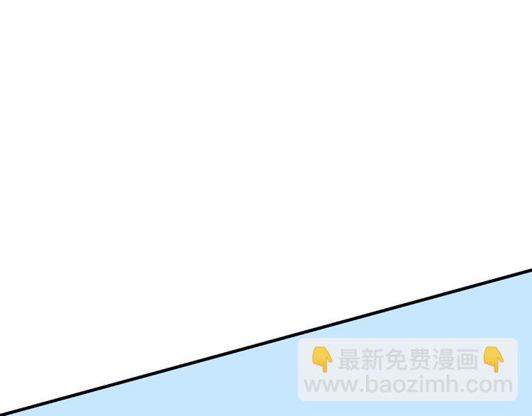 第11话 ：化鱼之纯白倩影(1/3)-第15话