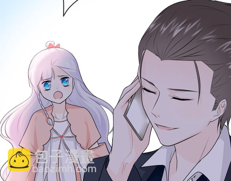 第11话 ：化鱼之纯白倩影(1/3)-第15话