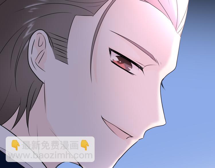 第11话 ：化鱼之纯白倩影(1/3)-第15话