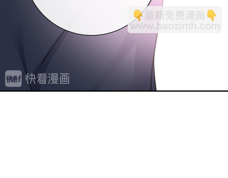 第11话 ：化鱼之纯白倩影(1/3)-第15话