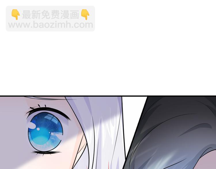 第11话 ：化鱼之纯白倩影(1/3)-第15话