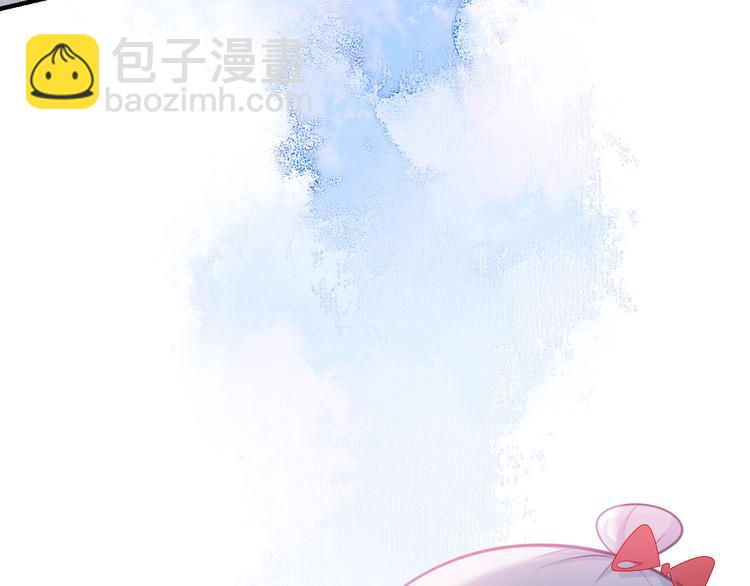 第11话 ：化鱼之纯白倩影(1/3)-第15话