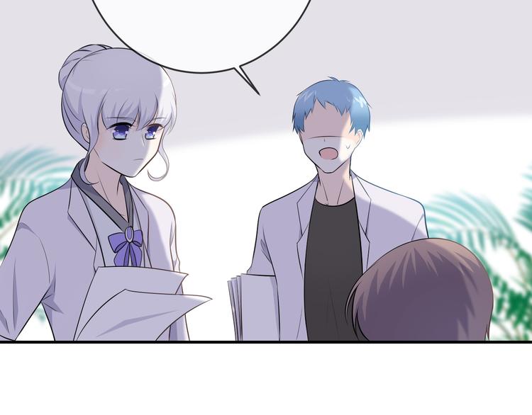 番外：千钧一发(1/2)-第19话