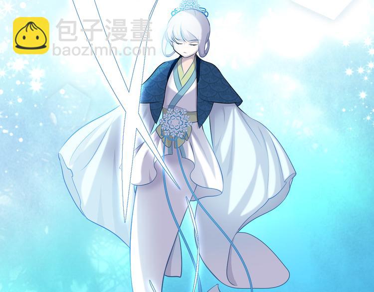 番外：千钧一发(1/2)-第19话