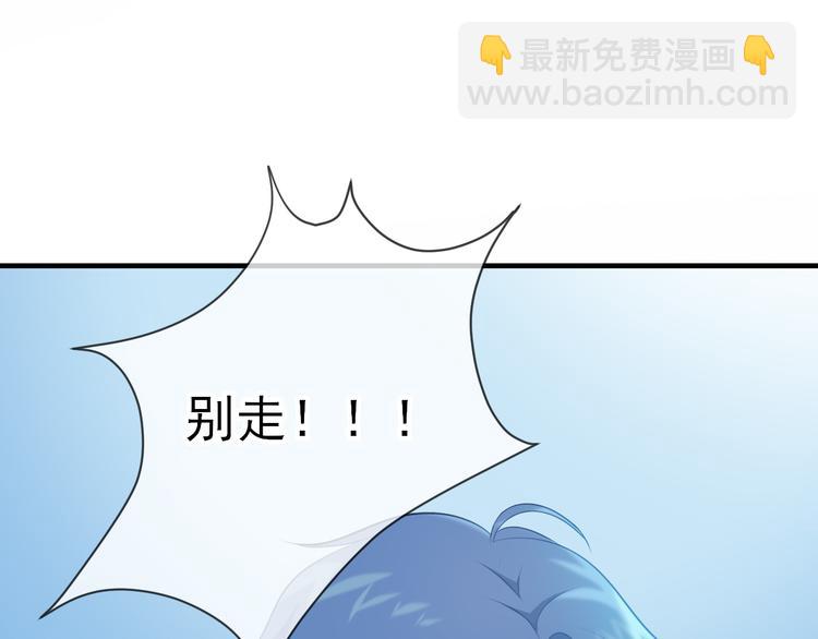 番外：千钧一发(1/2)-第19话