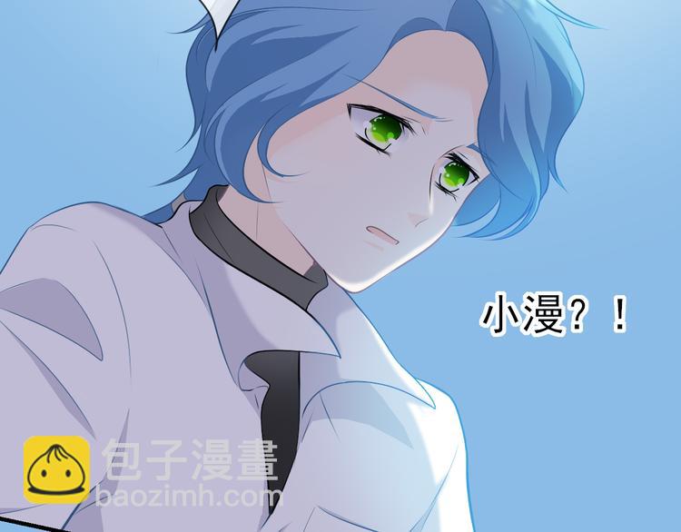 番外：千钧一发(1/2)-第19话