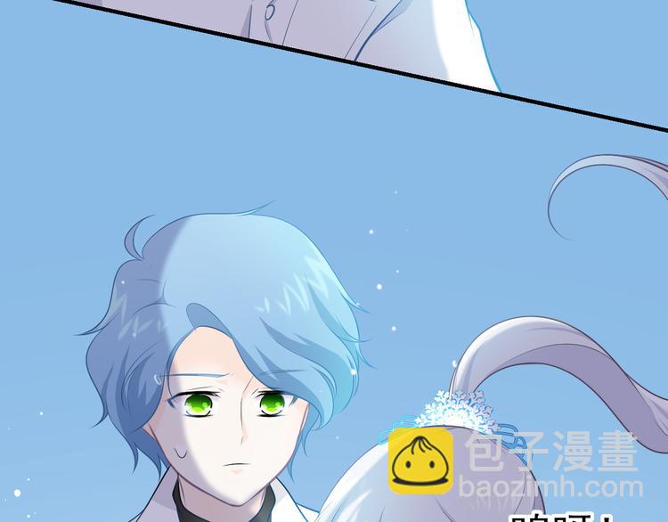 番外：千钧一发(1/2)-第19话