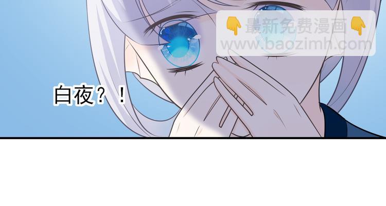 番外：千钧一发(1/2)-第19话