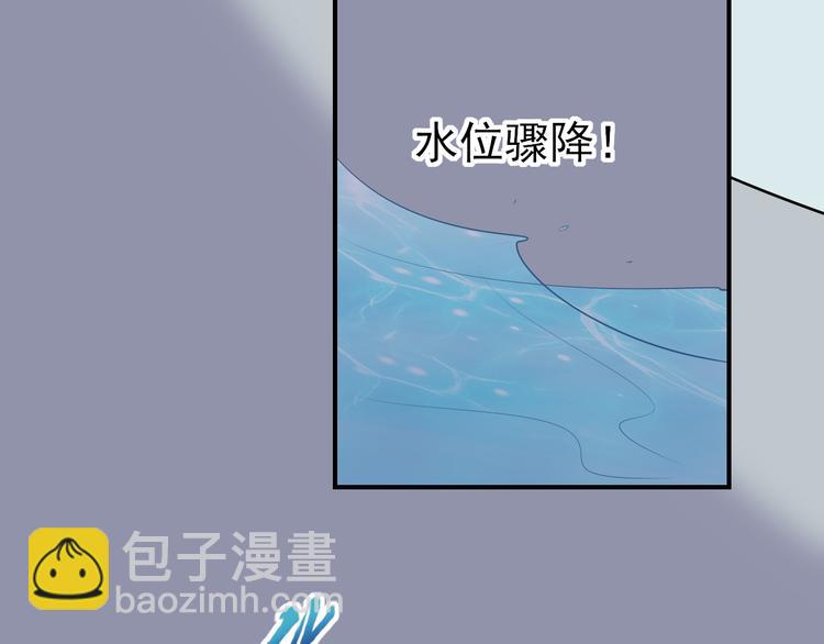 番外：千钧一发(1/2)-第19话