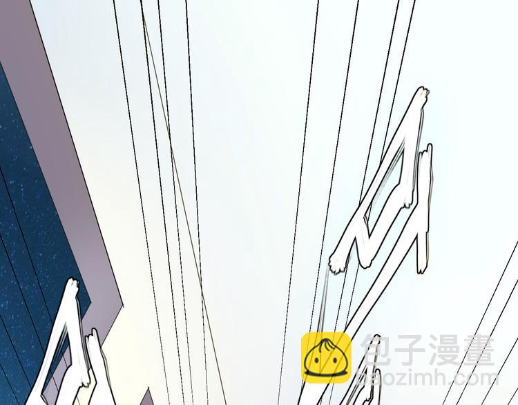 第3话 你的名字(1/2)-第3话