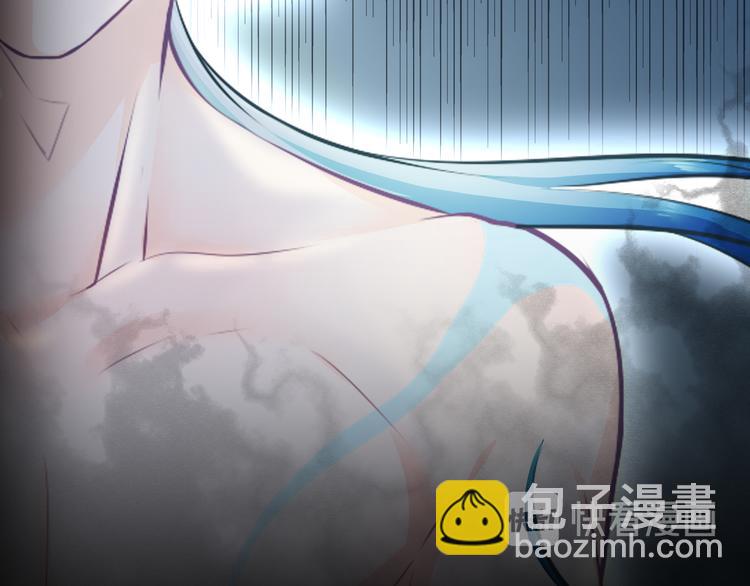 第3话 你的名字(1/2)-第3话